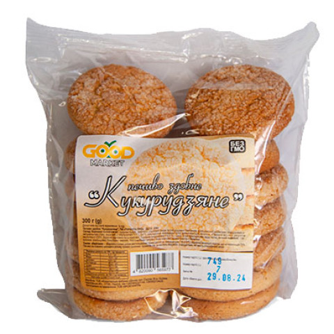 GOOD MARKET 9