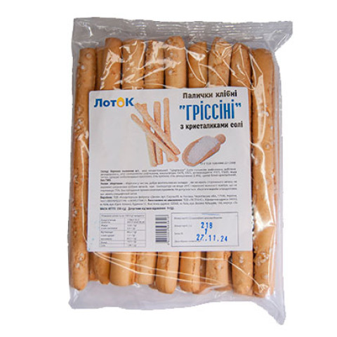 Лоток 1